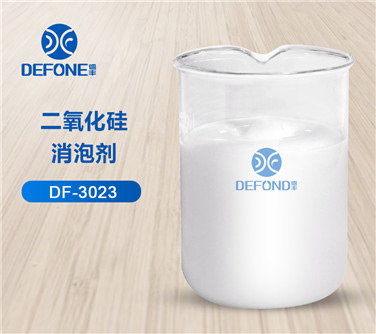 二氧化矽消泡劑